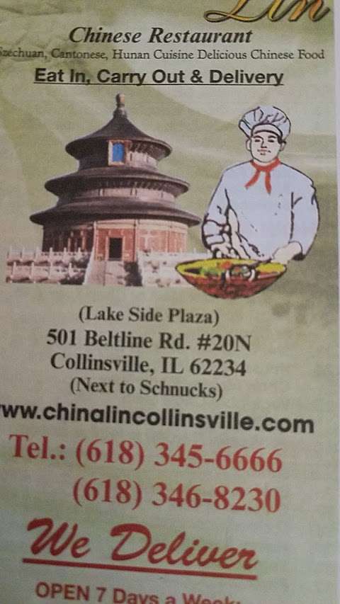 China Lin Restaurant